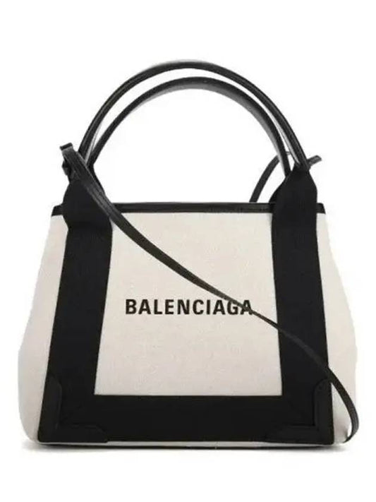 Cabas XS Tote Bag Black Beige - BALENCIAGA - BALAAN 2