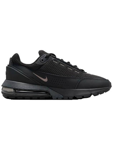 Air Max Pulse Low Top Sneakers Black - NIKE - BALAAN 1