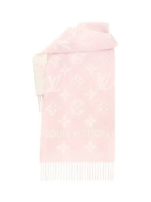 Precious Dragon LV Essential Scarf Pink - LOUIS VUITTON - BALAAN 3