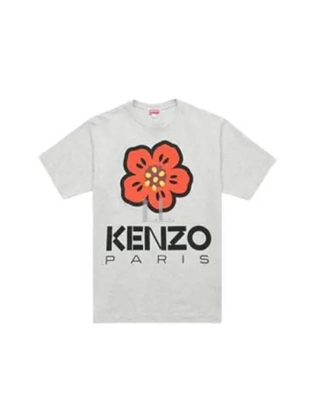 Boke Flower Short Sleeve T-Shirt Pale Grey - KENZO - BALAAN 2