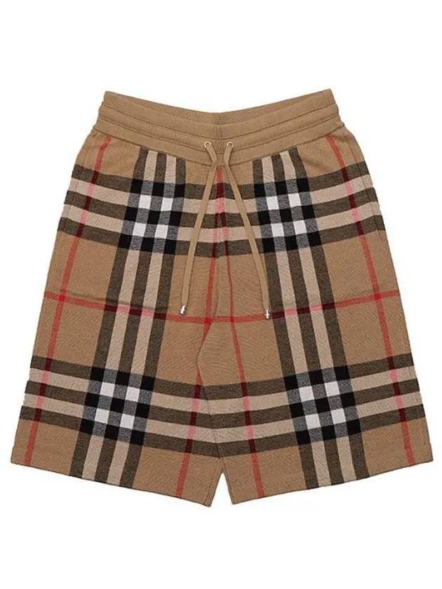 Jacquard Check Pattern Silk Wool Banding Shorts Beige - BURBERRY - BALAAN 2