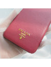 Logo Print Leather iPhone XS MAX Case Pink 1ZH083 - PRADA - BALAAN 3