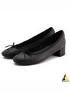 Lou Pumps Black - REPETTO - BALAAN 2