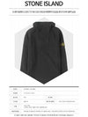 Wappen Patch Half Zip Up Hoodie Black - STONE ISLAND - BALAAN 3