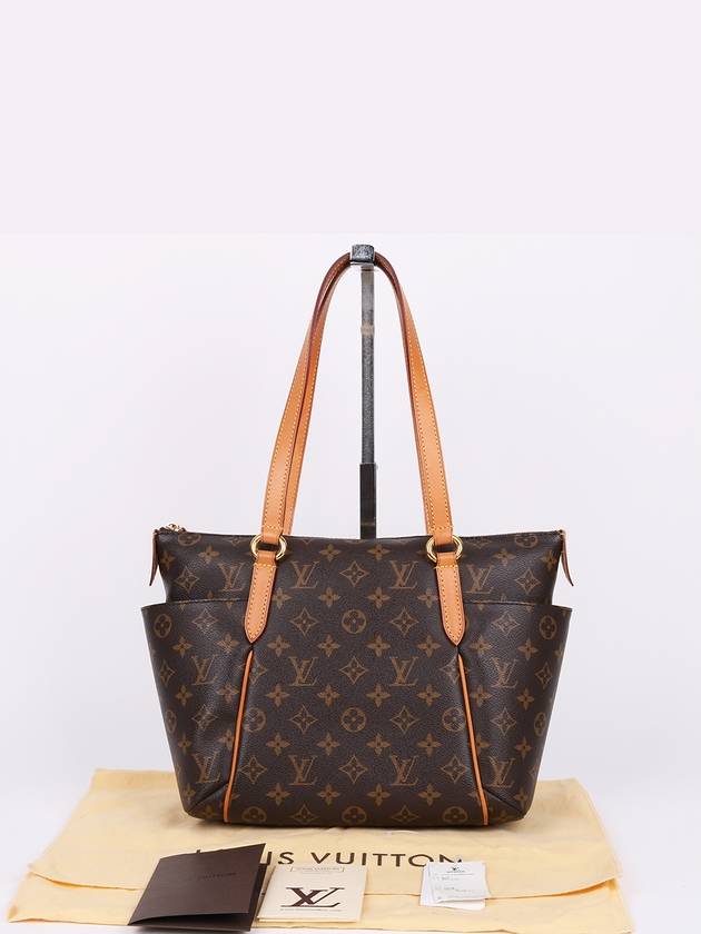 Totally PM shoulder bag M56688 - LOUIS VUITTON - BALAAN 10