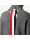 Men's Gray Intarsia Center Back Stripe Sustainable Voile Wool Jacket - THOM BROWNE - BALAAN.