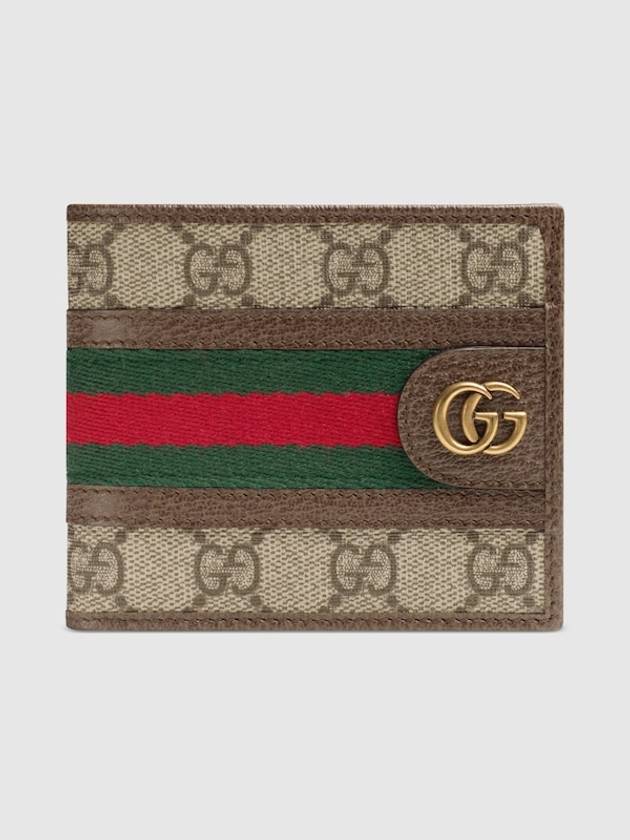 Ophidia GG Half Wallet Beige Ebony - GUCCI - BALAAN 2