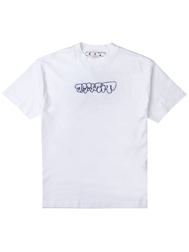 Sketch Logo Cotton T-Shirt OWAA089S23JER0070137 - OFF WHITE - BALAAN 3