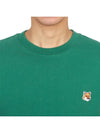 Fox Head Patch Regular Sweatshirt Green - MAISON KITSUNE - BALAAN 6