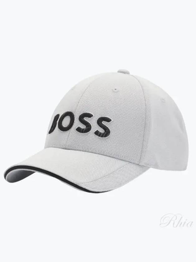 Embroidered Logo Ball Cap Grey - HUGO BOSS - BALAAN 2