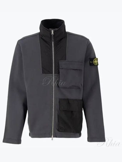 Naslan Nylon Garment Gyed Badge Zip Up Jacket Steel Grey - STONE ISLAND - BALAAN 2