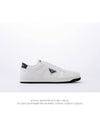 Downtown Perforated Leather Low Top Sneakers White - PRADA - BALAAN 2