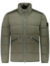 Seamless Tunnel Nylon Down TC Padding Green - STONE ISLAND - BALAAN 2