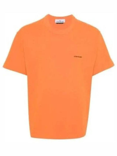 Embossed Logo Regular Fit Cotton Short Sleeve T-Shirt Orange - STONE ISLAND - BALAAN 2