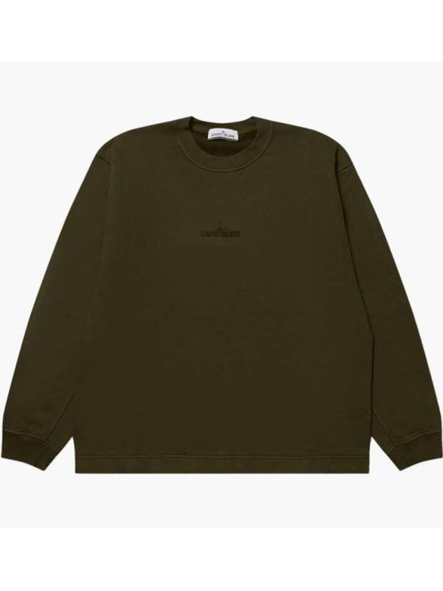 Crew Neck  Brushed Cotton Fleece Sweatshirt Khaki - STONE ISLAND - BALAAN 2