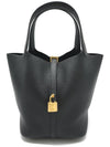 Picotin Lock 22 Tote Bag Gold Noir - HERMES - BALAAN 3