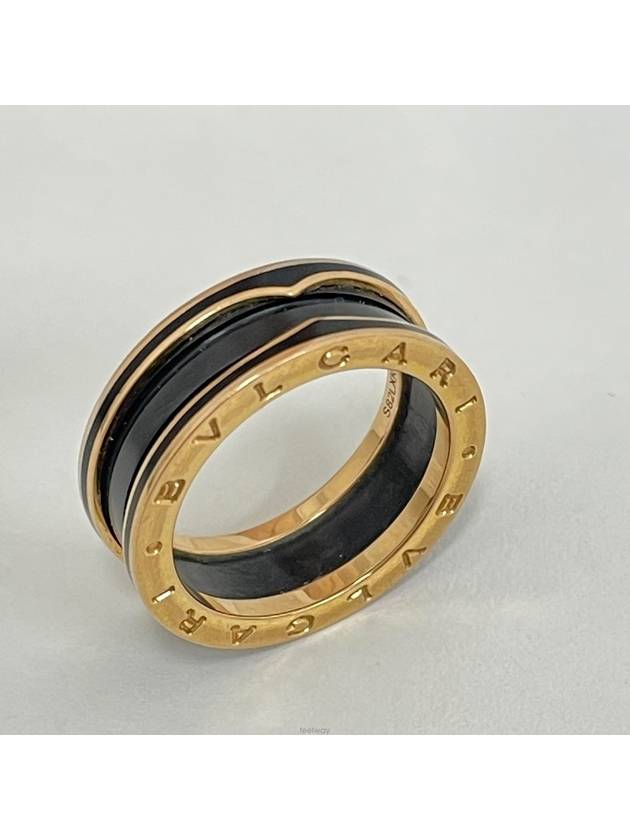 women rings - BVLGARI - BALAAN 2