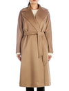 Umido Cashmere Robe Single Coat Brown - MAX MARA - BALAAN 2