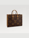 OnTheGo Gm Monogram Canvas Tote Bag Brown - LOUIS VUITTON - BALAAN 2