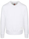 Center Back Stripe Crewneck Sweatshirt White - THOM BROWNE - BALAAN 2