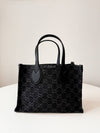 Ophidia GG Medium Denim Tote Bag Grey Black - GUCCI - BALAAN 4