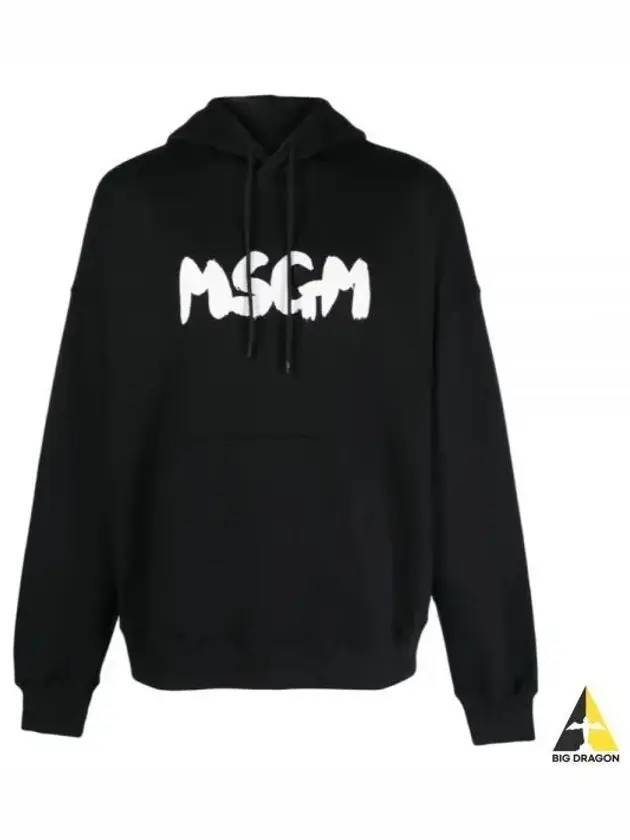Brushed logo hooded sweatshirt 3540MM101 237799 99 - MSGM - BALAAN 1