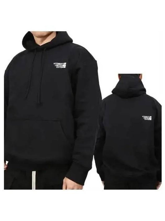 Logo Hood 270372 - VETEMENTS - BALAAN 1