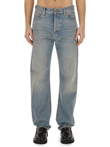 Haikure Jeans 