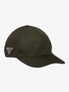 Re-Nylon Triangle Logo Baseball Cap Khaki - PRADA - BALAAN 3