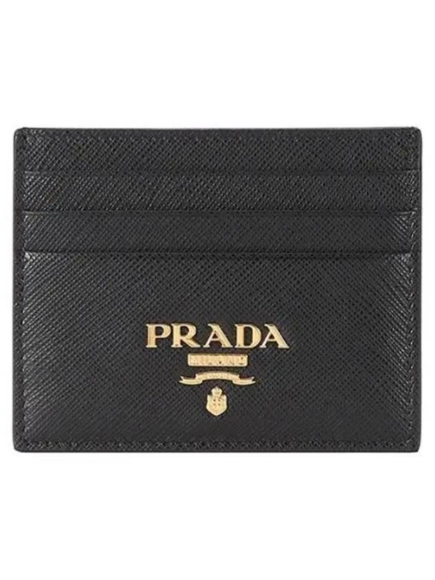 Metal Logo Saffiano Card Wallet Black - PRADA - BALAAN 2