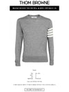 4 Bar Armband Classic Merino Wool Knit Top Light Grey - THOM BROWNE - BALAAN 3