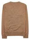 Benares wool sweater BENARES 002 - MAX MARA - BALAAN 2