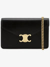 Triomphe Chain Shiny Calfskin Half Wallet Black - CELINE - BALAAN 3