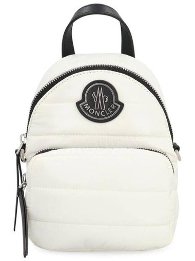 Killia cross bag white - MONCLER - BALAAN 1