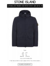 Batavia Garment Dyed Nylon Cotton Hooded Jacket Navy - STONE ISLAND - BALAAN 3