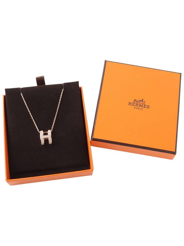 H147991FO55 Pink gold marron glace pop auxiliary necklace 34190 2 - HERMES - BALAAN 6