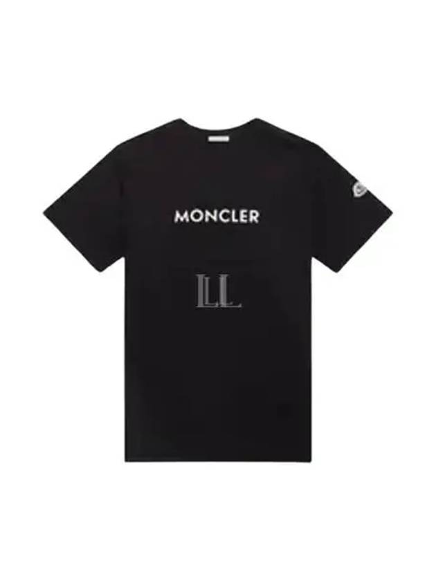 Rubberized Logo Short Sleeve T-Shirt Black - MONCLER - BALAAN 2