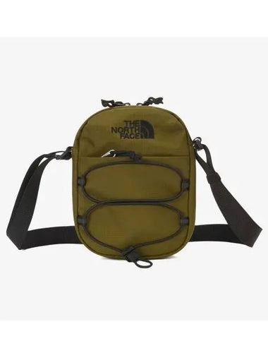 The North Face NN2PQ57C Borealis Cross Bag Small - THE NORTH FACE - BALAAN 1