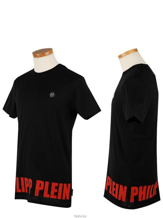 Red Logo Short Sleeve T-Shirt Black - PHILIPP PLEIN - BALAAN 2