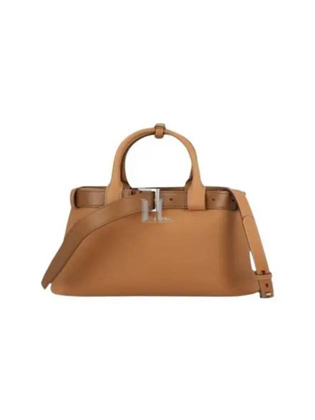 Buckle Medium Tote Bag Brown - PRADA - BALAAN 2