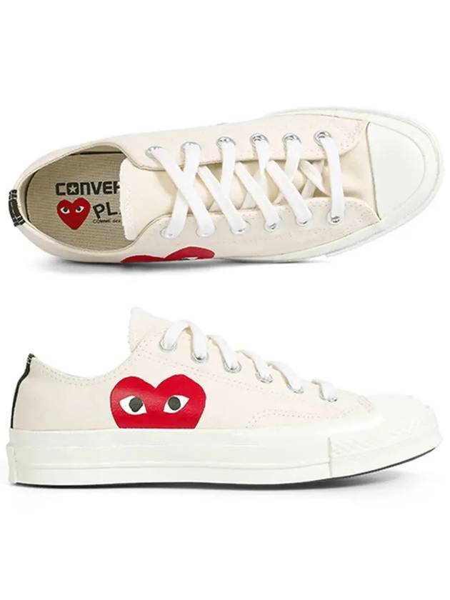 Chuck Taylor Sneakers White - COMME DES GARCONS - BALAAN 6