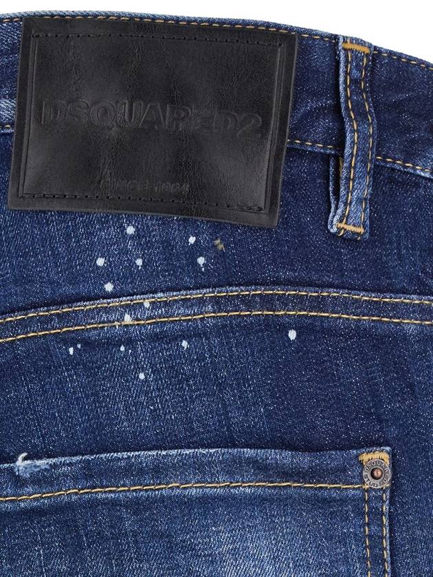 Skater Denim Jeans Dark Blue - DSQUARED2 - BALAAN 4