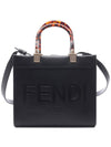 Sunshine Small Leather Tote Bag Black - FENDI - BALAAN 3