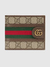 Ophidia GG Half Wallet Beige Ebony - GUCCI - BALAAN 2