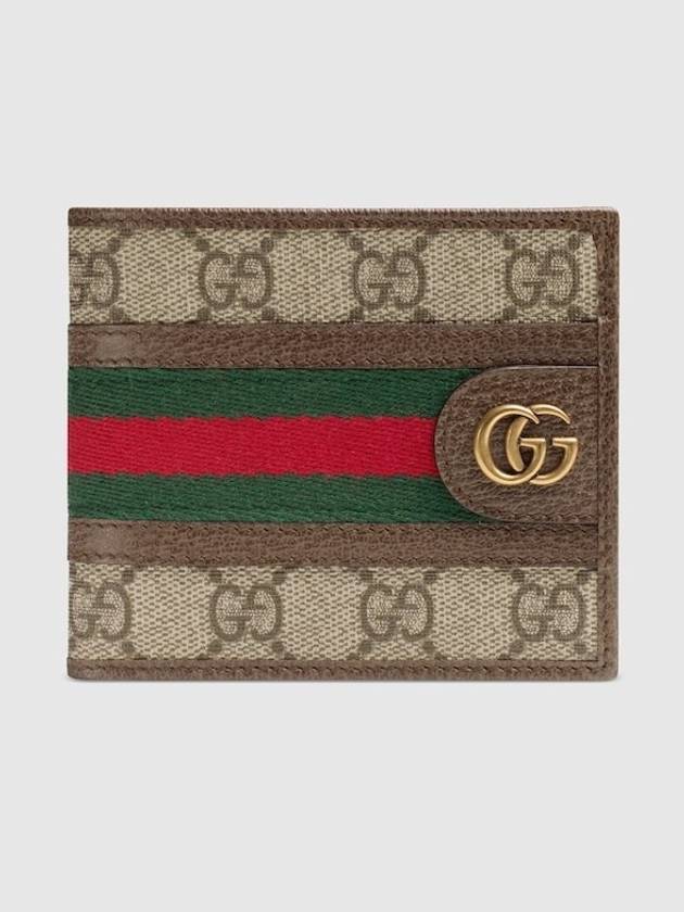 Ophidia GG Half Wallet Beige Ebony - GUCCI - BALAAN 2