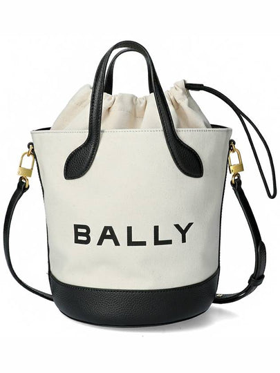 Logo Printed Leather Tote Bag Natural 6304522 - BALLY - BALAAN 2