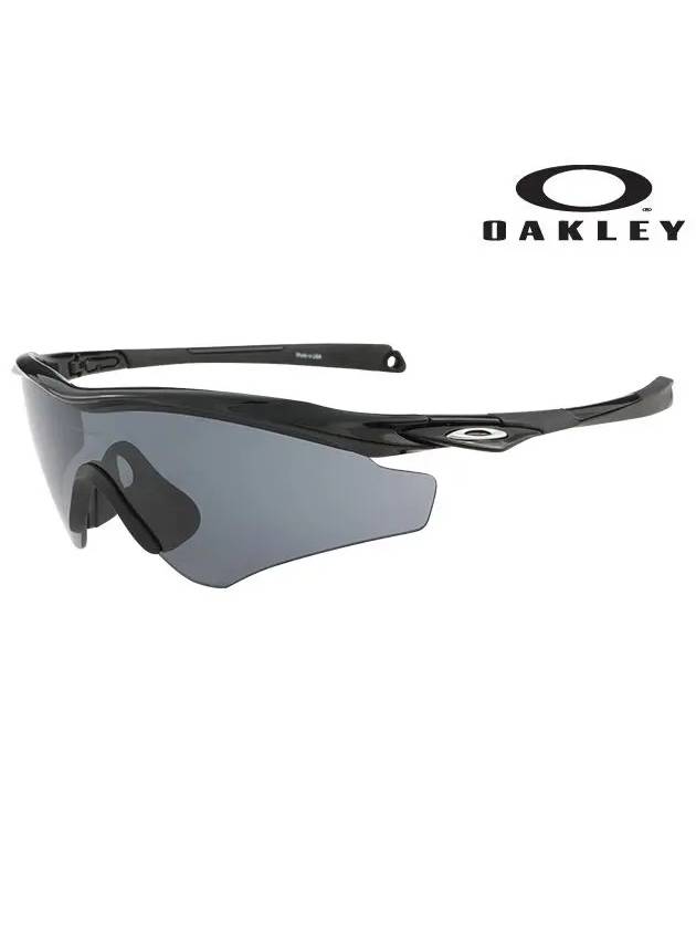 Sunglasses OO9345 01 Sports Men Women - OAKLEY - BALAAN 2