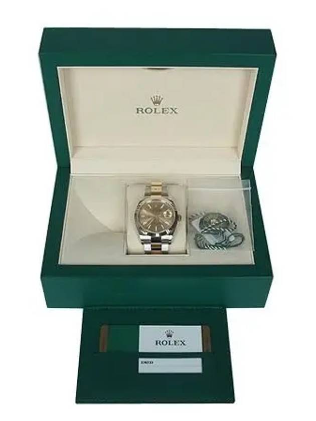 Rolex 126233 Men s Watch - ROLEX - BALAAN 2