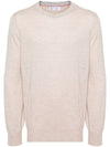 Wool Cashmere Knit Top Beige - BRUNELLO CUCINELLI - BALAAN 2