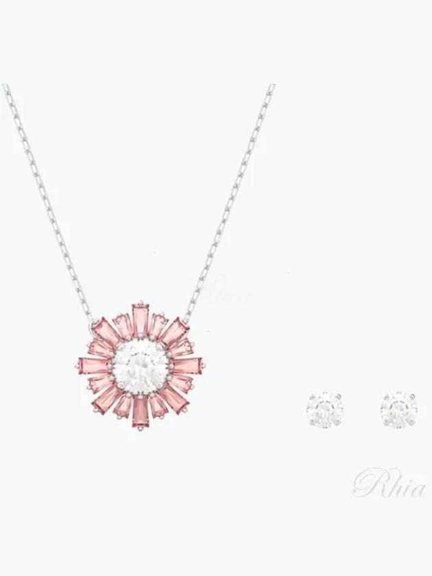 SUNSHINE Necklace Accessory Set FAMOM RHS 5642974 - SWAROVSKI - BALAAN 1